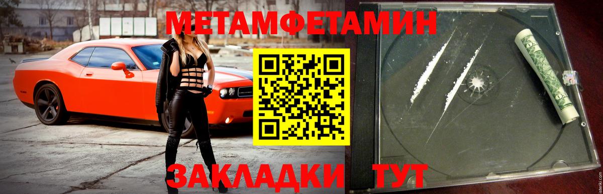 АМФ Premium Красногорск