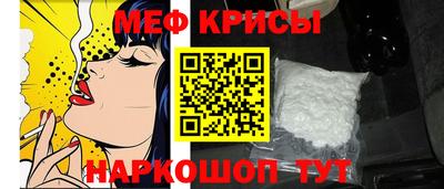 круглые Конаково