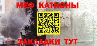 дурь Коммунар