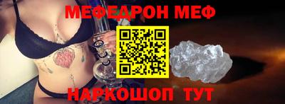 круглые Конаково