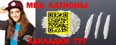 дурь Коммунар