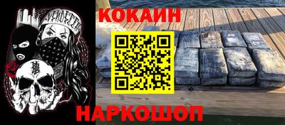 дурь Коммунар