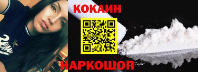 круглые Конаково