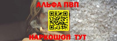 дурь Коммунар