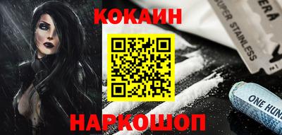 дурь Коммунар