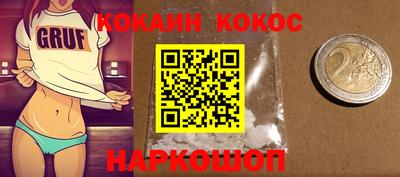 дурь Коммунар