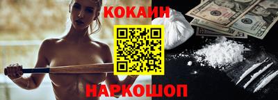 дурь Коммунар
