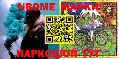 круглые Конаково