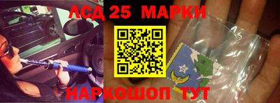 круглые Конаково