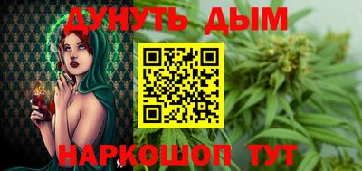 дурь Коммунар