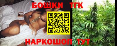 дурь Коммунар