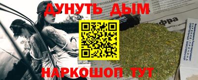 круглые Конаково