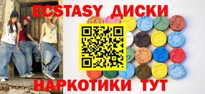 дурь Коммунар
