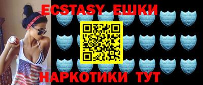 дурь Коммунар