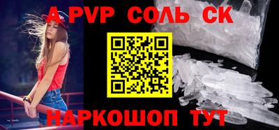 дурь Коммунар