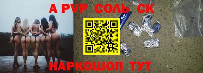 дурь Коммунар