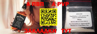 круглые Конаково