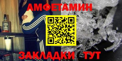 круглые Конаково
