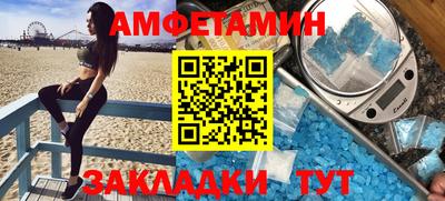 дурь Коммунар