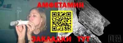 круглые Конаково