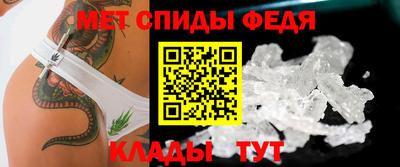 круглые Конаково