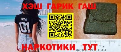 круглые Конаково