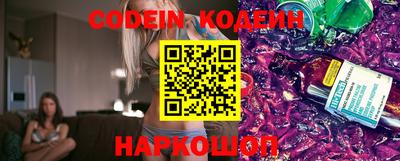 дурь Коммунар
