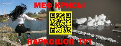 дурь Коммунар